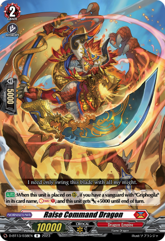 Raise Command Dragon - D-BT13/038EN