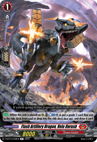 Flash Artillery Dragon, Velo Onrush - D-BT13/039EN