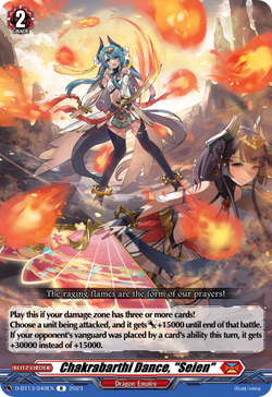 Chakrabarthi Dance, "Seien" - D-BT13/040EN
