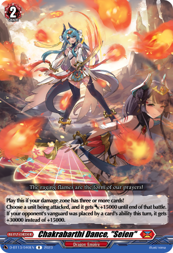 Chakrabarthi Dance, "Seien" - D-BT13/040EN