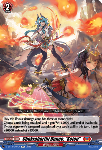 Chakrabarthi Dance, "Seien" - D-BT13/040EN