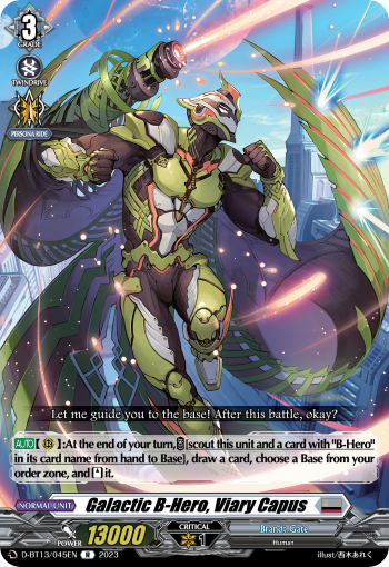 Galactic B-Hero, Viary Capus - D-BT13/045EN