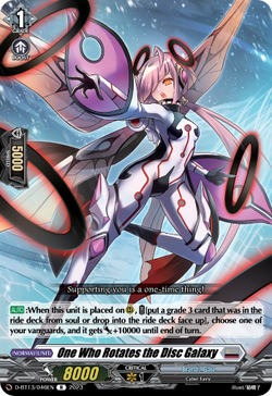 One Who Rotates the Disc Galaxy - D-BT13/046EN