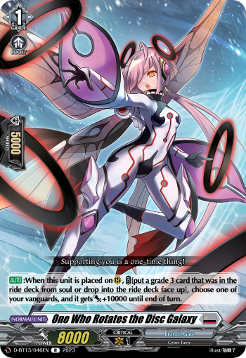 One Who Rotates the Disc Galaxy - D-BT13/046EN