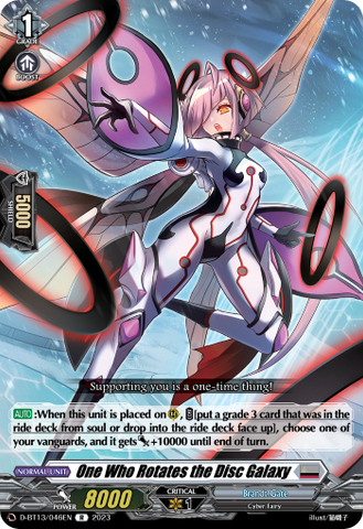 One Who Rotates the Disc Galaxy - D-BT13/046EN