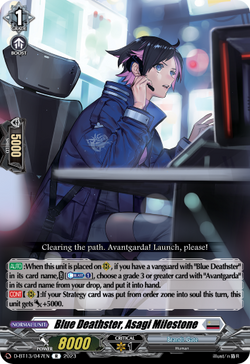 Blue Deathster, Asagi Milestone - D-BT13/047EN
