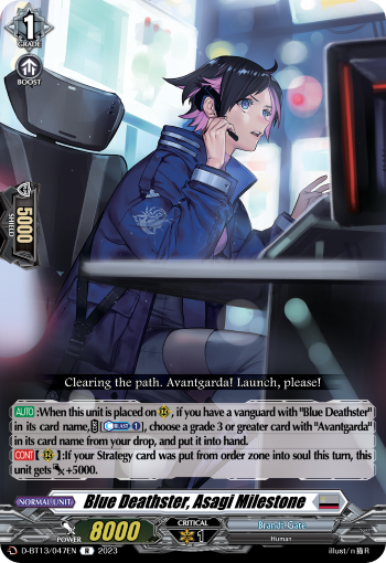 Blue Deathster, Asagi Milestone - D-BT13/047EN