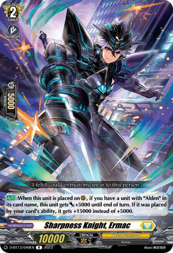 Sharpness Knight, Ermac - D-BT13/049EN