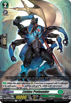 Lividus Profounder - D-BT13/053EN