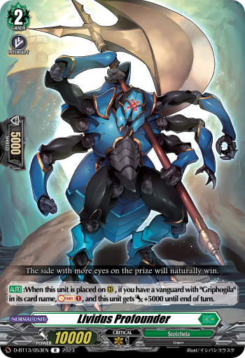 Lividus Profounder - D-BT13/053EN