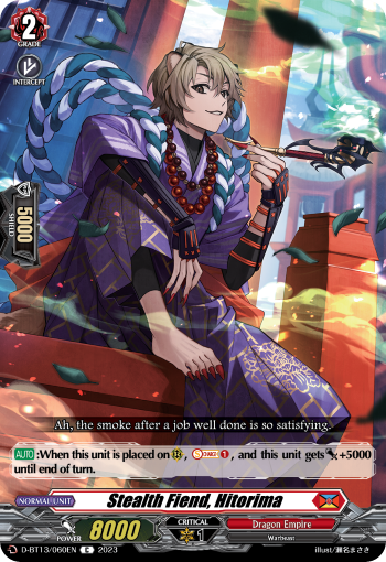 Stealth Fiend, Hitorima - D-BT13/060EN