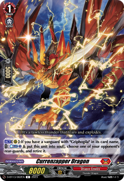 Currenzapper Dragon - D-BT13/062EN
