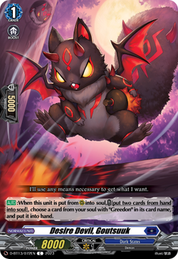 Desire Devil, Goutsuuk - D-BT13/072EN