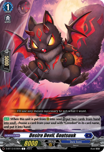 Desire Devil, Goutsuuk - D-BT13/072EN