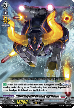 Transforming Beast Machinery, Reprobufaalo - D-BT13/074EN