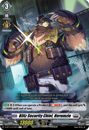 Blitz Security Chief, Herumzie - D-BT13/075EN