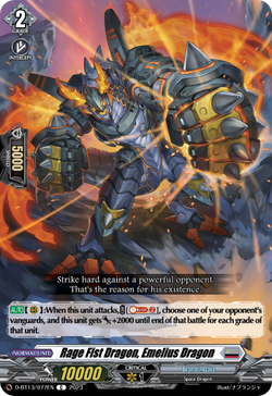 Rage Fist Dragon, Emelius Dragon - D-BT13/077EN