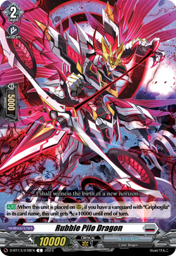 Rubble Pile Dragon - D-BT13/078EN