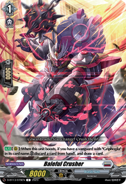 Baleful Crusher - D-BT13/079EN