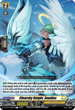 Clearsky Knight, Soudios - D-BT13/083EN
