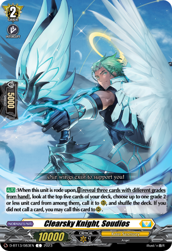 Clearsky Knight, Soudios - D-BT13/083EN