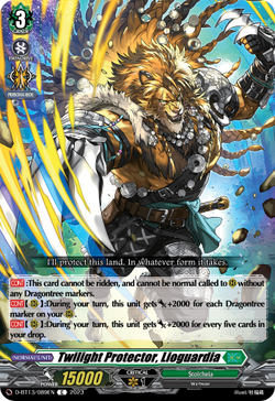 Twilight Protector, Lioguardia - D-BT13/089EN