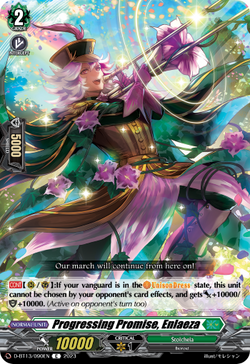 Progressing Promise, Enlaeza - D-BT13/090EN
