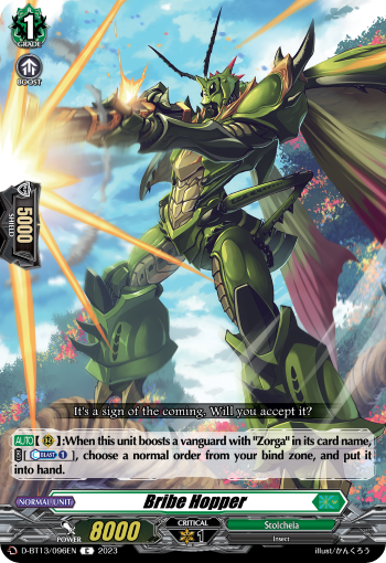 Bribe Hopper - D-BT13/096EN