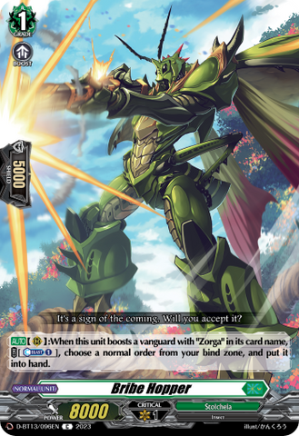 Bribe Hopper - D-BT13/096EN