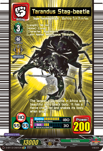 Tarandus Stag-beetle - D-BT13/EX01EN