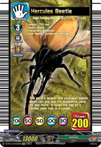 Hercules Beetle - D-BT13/EX03EN