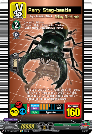 Parry Stag-beetle - D-BT13/EX05EN