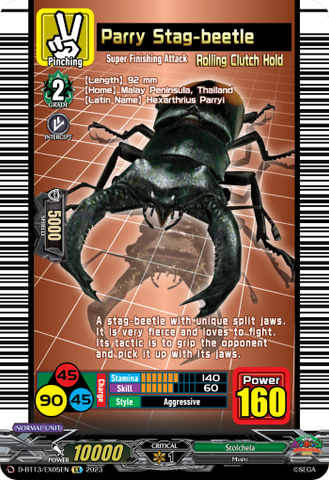 Parry Stag-beetle - D-BT13/EX05EN