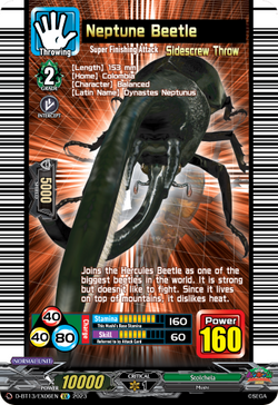 Neptune Beetle - D-BT13/EX06EN