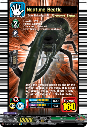 Neptune Beetle - D-BT13/EX06EN