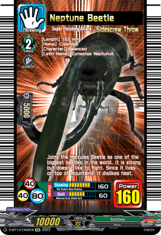 Neptune Beetle - D-BT13/EX06EN