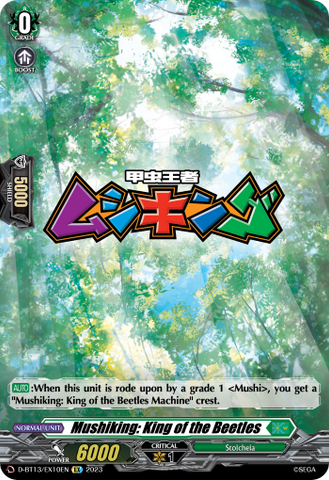 Mushiking: King of the Beetles - D-BT13/EX10EN