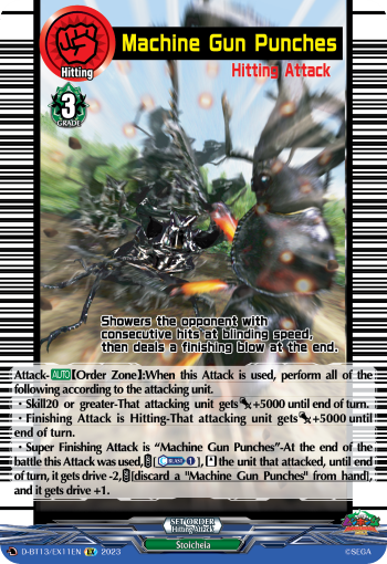Machine Gun Punches - D-BT13/EX11EN