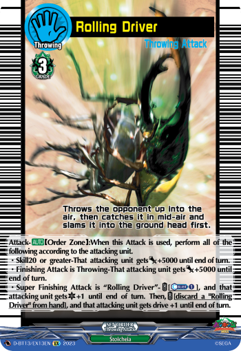 Rolling Driver - D-BT13/EX13EN