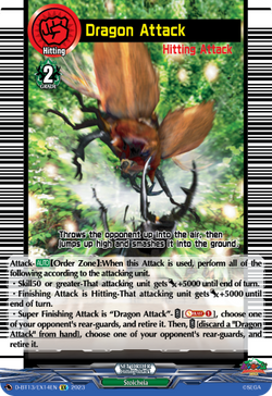 Dragon Attack - D-BT13/EX14EN