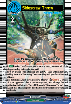 Sidescrew Throw - D-BT13/EX16EN