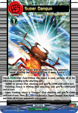 Super Dangun - D-BT13/EX17EN