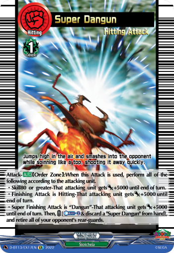 Super Dangun - D-BT13/EX17EN