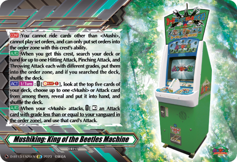 Mushiking: King of the Beetles Machine - D-BT13/EX20EN