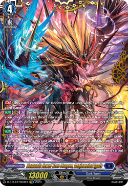 Demonic Jewel True Dragon, Drajeweled Ignis (FFR) - D-BT13/FRR04EN