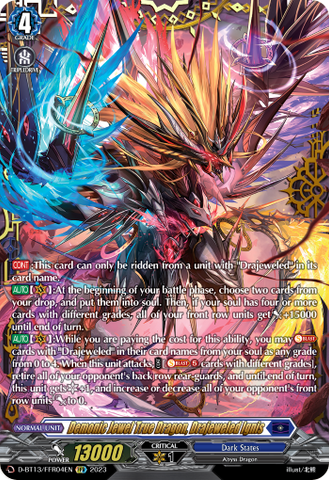 Demonic Jewel True Dragon, Drajeweled Ignis (FFR) - D-BT13/FRR04EN