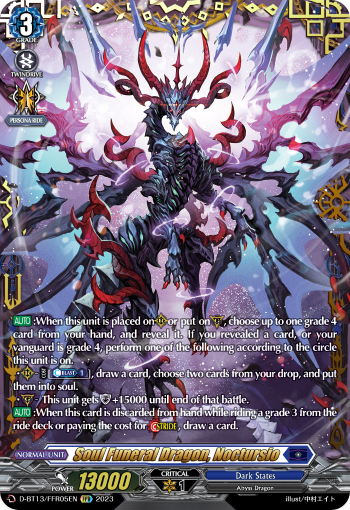 Soul Funeral Dragon, Noctursio (FFR) - D-BT13/FRR05EN