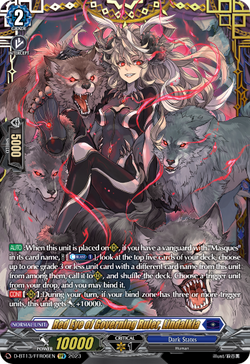 Red Eye of Governing Ruler, Lindalkia (FFR) - D-BT13/FRR06EN