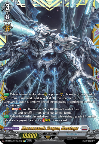 Macrocosmic Dragon, Marstoge (FFR) - D-BT13/FRR07EN