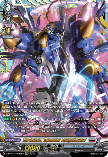 Blue Deathster, "Skyrendriver" Avantgarda Richter (FFR) - D-BT13/FRR08EN